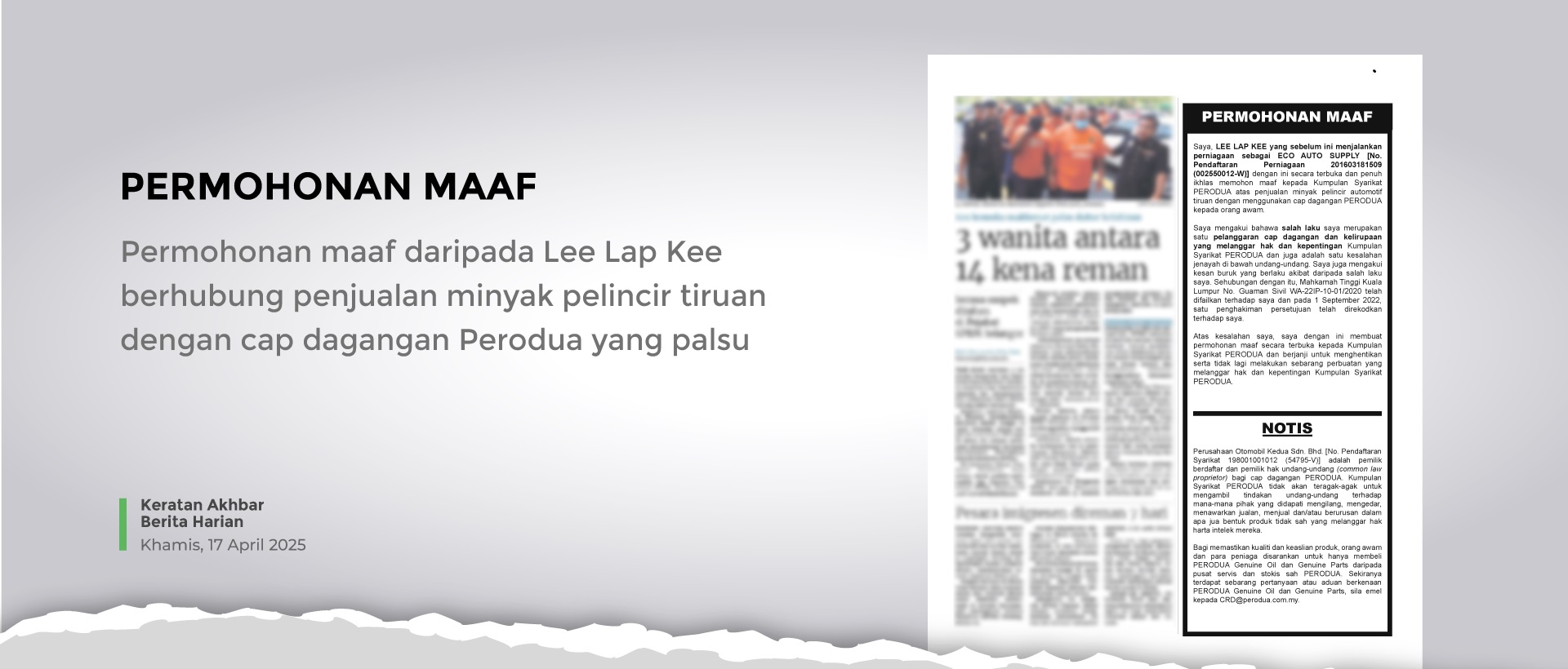 Perodua