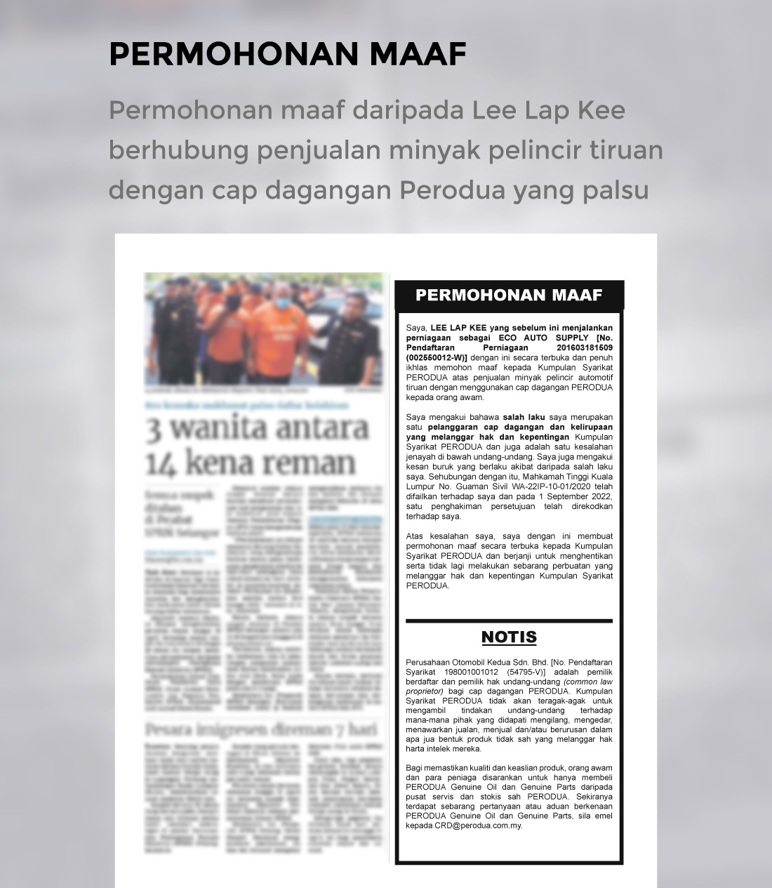 Perodua